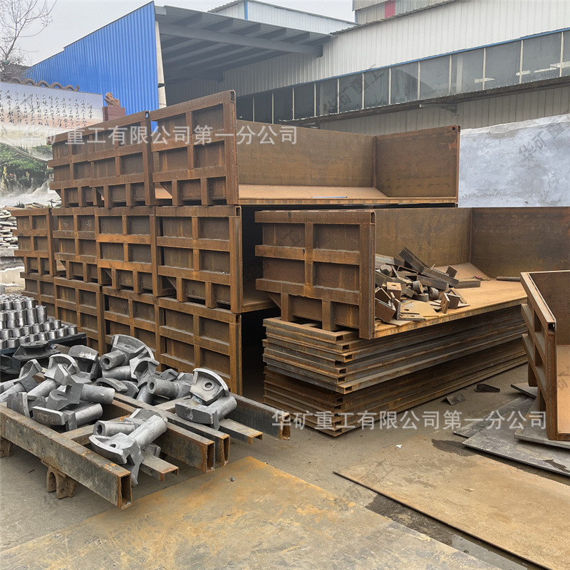 厂家直供单侧曲轨侧卸式矿车 量大从优 1.6M3单侧曲轨侧卸式矿车