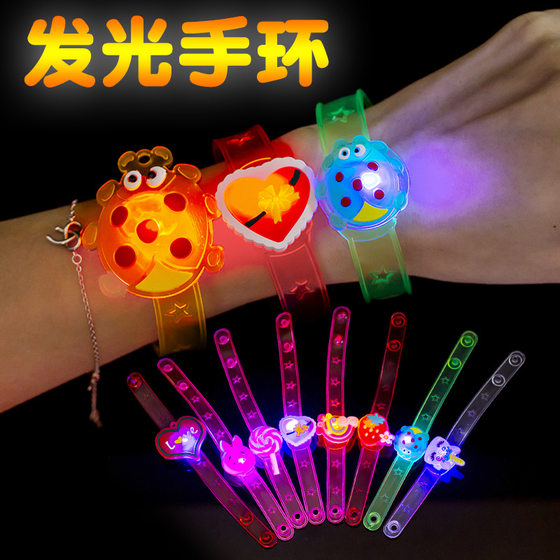 Luminous bracelet Cartoon creative watch Flash children's gift small toy stall supply WeChat merchants scan code to send gifts
