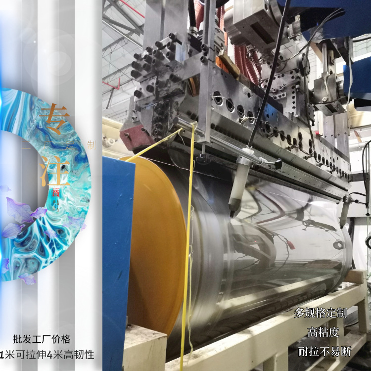 出口专供宽50cm净重15公斤机用托盘缠绕膜缠绕膜塑料膜PE拉伸膜