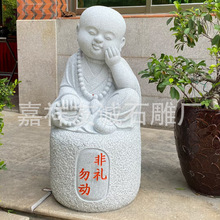 �h������ʯ��������^������ �Rʯ������ �ֹ�����^��վ����