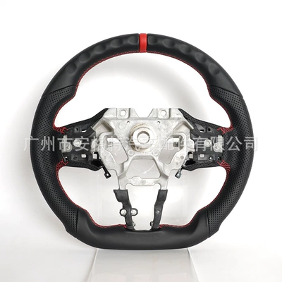 steering wheel modification, Steering wheel