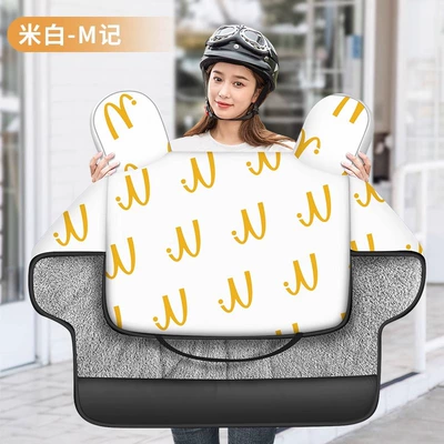 Motorcycle front windshield Cover, Winter Fleece-Lined and Thickened - black-off-white-velvet-winter-style-maiji-white-waterproof-memory-cloth-thickened-and-warm