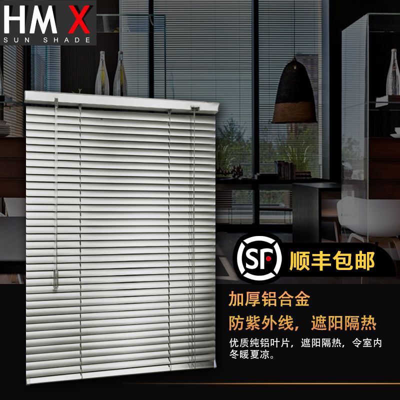 Aluminum Alloy Waterproof and Oil-Proof Blinds, No-Drill Roller Blinds, Blackout for Office, Kitchen, Bathroom, Home Use, Manual Pull Aluminum Alloy Waterproof and Oil-Proof Blinds, No-Drill Roller Blinds, Blackout for Office, Kitchen, Bathroom, Home Use, Manual Pull