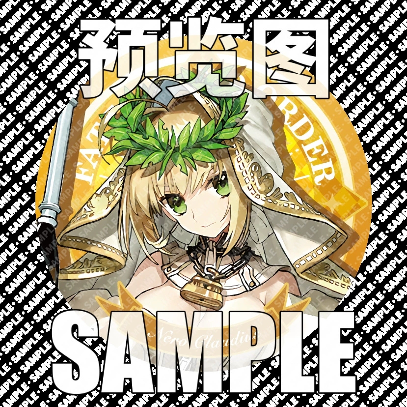 Судьба FGO Алтрици Золотой Глимпи Жадовая водоросль первые два ритуала вокруг карпена железной лазерной сломанной стеклянной нашивки