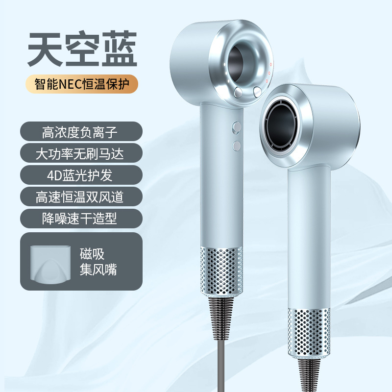 电吹风机负离子护发高速干吹风机发廊无叶大功率吹风筒外贸跨境|undefined
