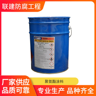 �ЉT����  PANECRETE NO100 BR  �۰����T��  �S�����lֱ�N