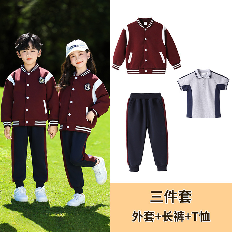 小学生校服夏季短袖幼儿园园服春秋款三件套一年级儿童运动会班服|undefined