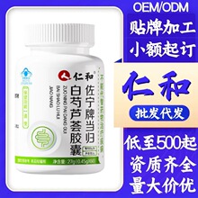 .ƮwJCzұʳƷͨԴ^ֱNF؛ll