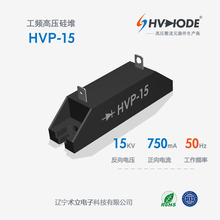 �g��HVP-15�߉��������750mA15kV�����g��оƬHVP-15���ܲ�