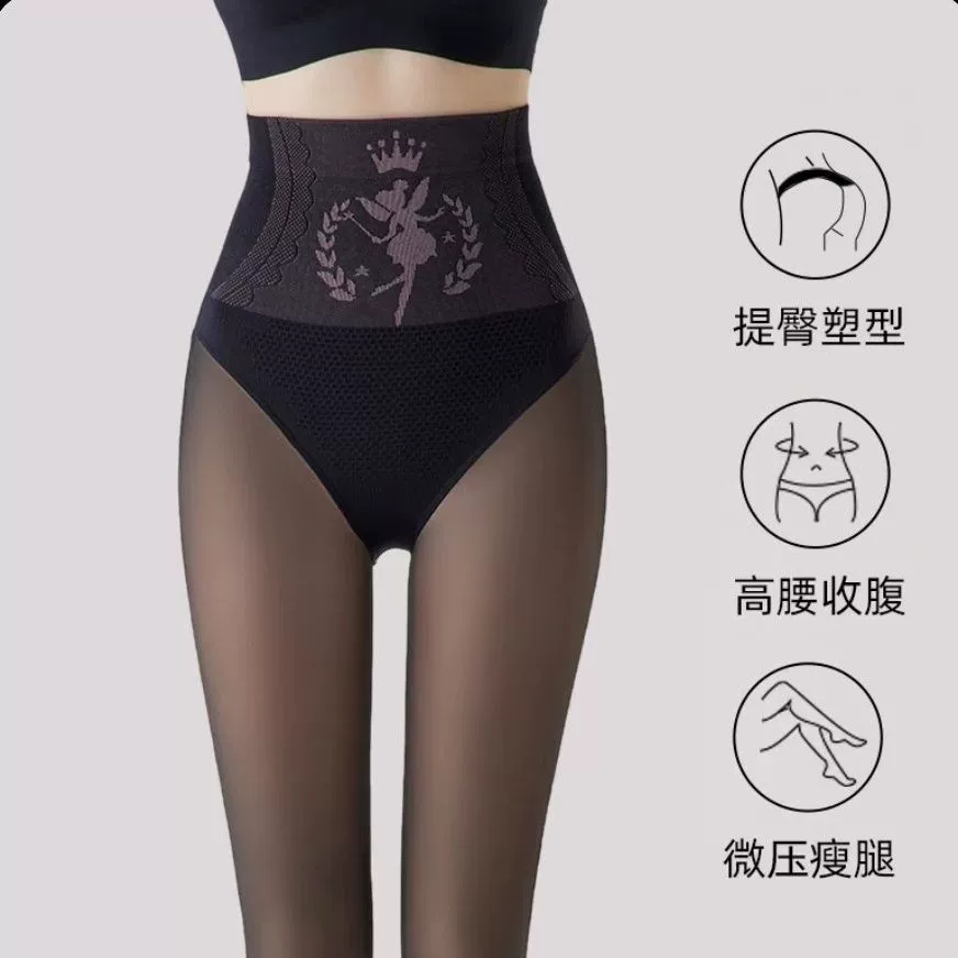 Цветочная Фея Black Silk Ногой артефакт для женщин, бархатная осень-зима, прижимает, стройнит ноги, подтягивает живот, согревает бёдра, черный шелк, водяной блеск, глянцевые носки