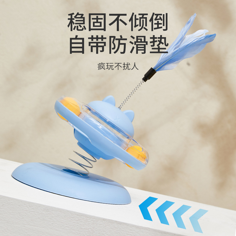 Juguetes para gatos para mascotas, giratorio de primavera, juguetes para gatos con fugas