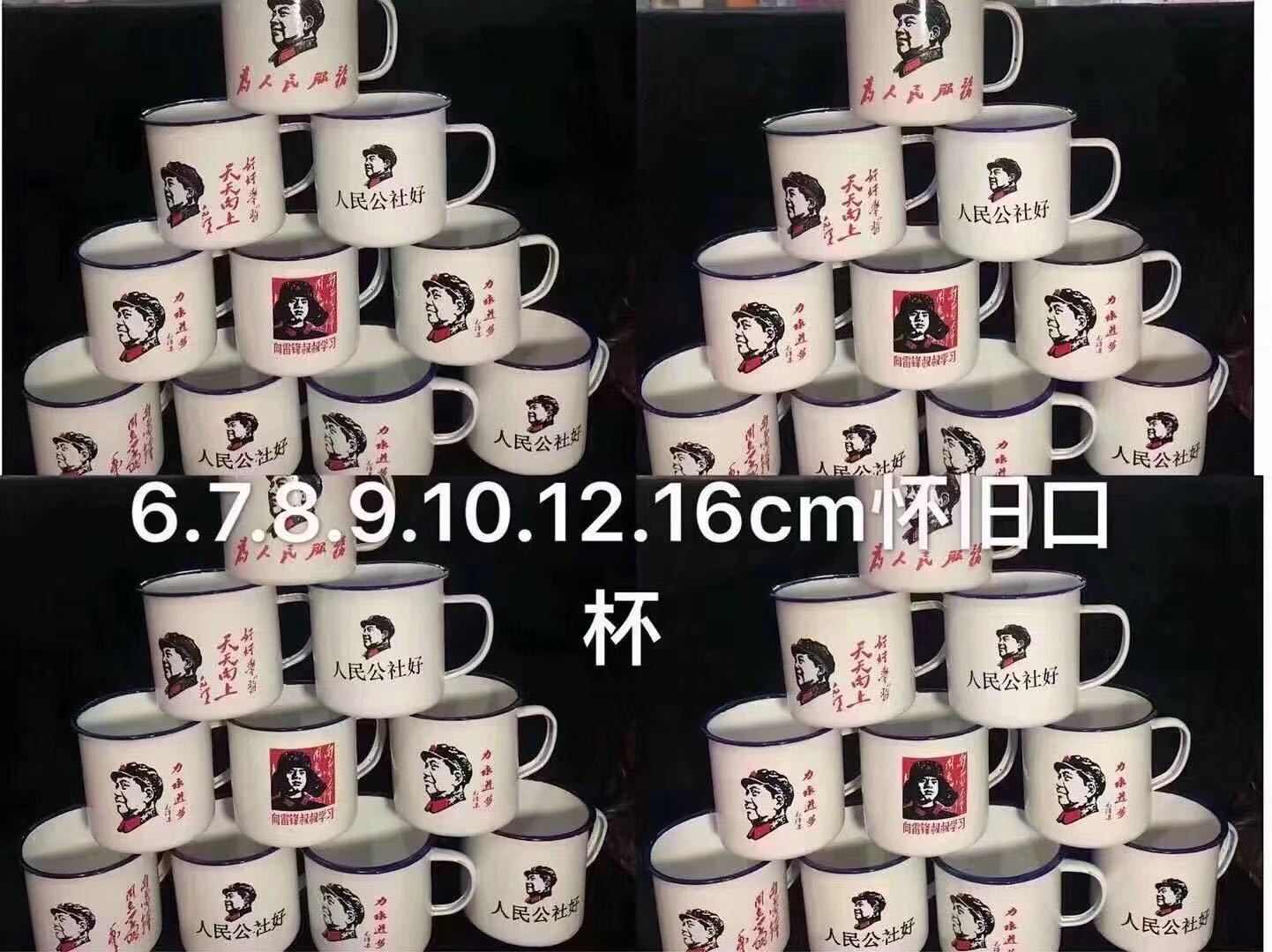 微信图片_20210606161029.jpg