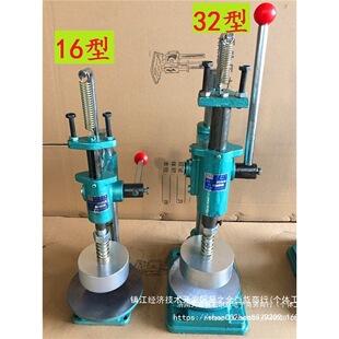 �S��ֱ�N��ș�C�ք�ģ���ڸ�ș����CșƬ��Ƭ�C�քӸ�ș�����ΙC