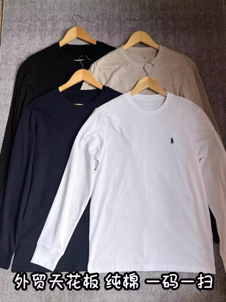 Áo thun tay dài cổ tròn cotton thêu logo ngựa nhỏ, form suông — Màu trắng, Màu xanh navy, Màu yến mạch, Màu đen