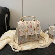 女包2025新款潮流设计简约纯色通勤单肩斜挎包时尚洋气质感双肩包