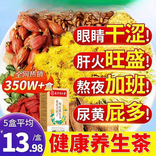 �ջ���轛Q�����B����ΰ�ҹ���o���y����ȥ��Ʒ�����ʿ�B�����I