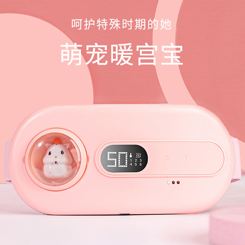 Linda mascota caliente CINTURÓN DE Palacio tía grande bebé caliente período menstrual dolor de vientre calefacción masaje calefacción cintura soporte caliente