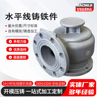 �T��ӹ��Cе�㲿���T�F�����ؼӹ����T�F���߾���ˮƽ���T�F��