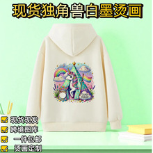 ��ī���ǫF�C�����lһ����ӆ�����l�±��������߅�C荿ɠC����