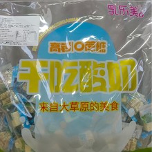 �����خa��ҭ������ʳɢ�b���e��ʳ��ʳ������Ʒɢ�b���l5���b