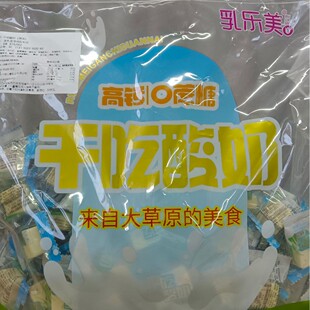 �����خa��ҭ������ʳɢ�b���e��ʳ��ʳ������Ʒɢ�b���l5���b