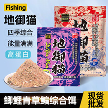 Ʒ؈DҰ~Dļͨ~تzDϵ؈a~~D