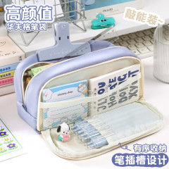 新しい高見え鉛筆バッグ、シンプルな大容量文具箱、大型インスタイル小学生鉛筆バッグ、カスタムロゴ