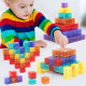 Cross-Border 2cm Magnetic Blocks DIY Building Geometric Building Magnetic Building Blocks Parent-Child Interactive Assembly Toys