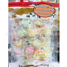 批发香港品牌顺兴隆恋园维C甜甜圈造型软糖儿童零食405g 15包一箱