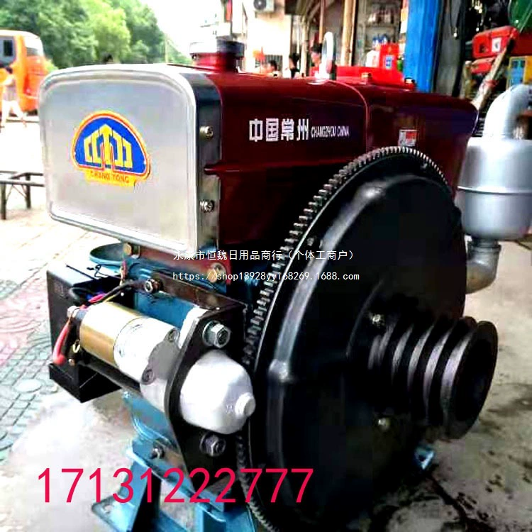 Новый тип запускающего источника питания, горизонтальная штанга, дизельный двигатель, трактор, модифицированный электрический запуск, без автомобильного маховика, кольцевая шестерня, бензин