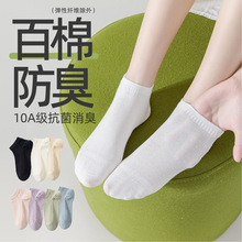 ��������Ů�ļ��������۴���͸������10A��������������Ůʿ����