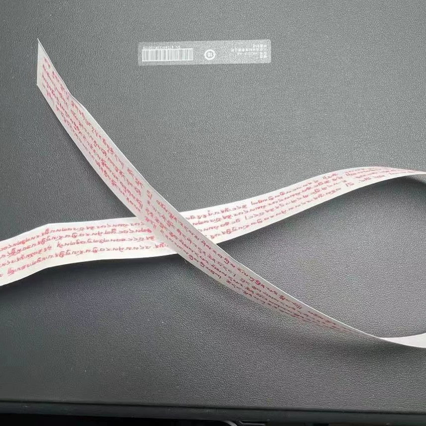 Сутра сердца Ян Священные Писания Тангкага в тибетском талисмане