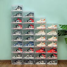 aj鞋盒收纳盒球鞋防氧化鞋柜透明鞋子收纳盒省空间塑料鞋柜抽拉式
