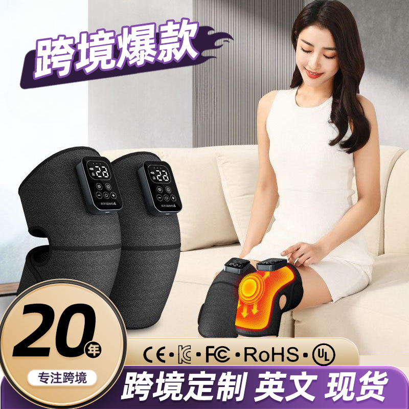 knee pads