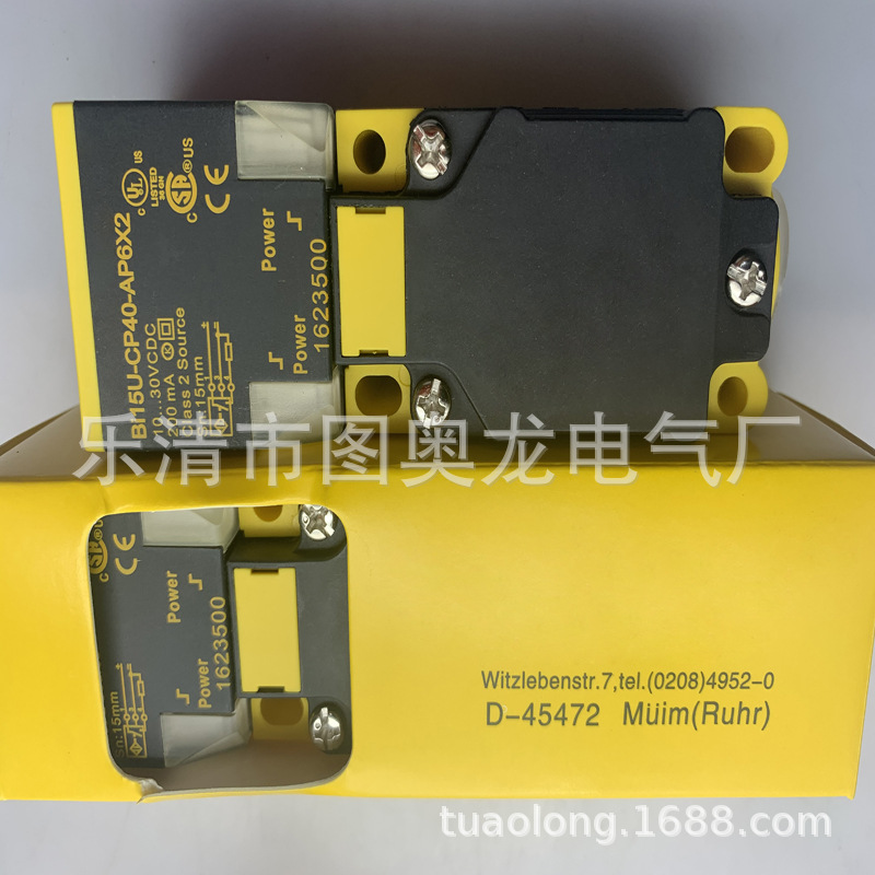 方形 全新接近开关BI15U-CP40-AP6X2-H1141/ AN6X2-H1141质保一年