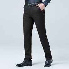 专柜男士羊毛休闲裤秋冬季商务直筒磨毛亲肤男裤中年爸爸韩版西裤