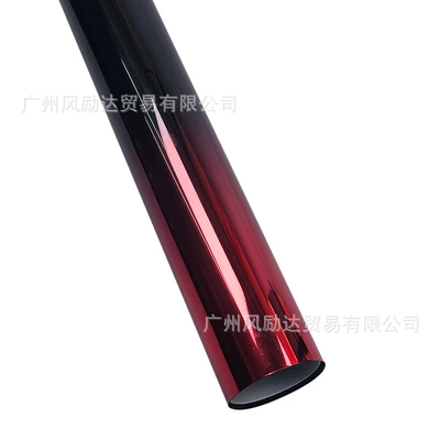 Cross-Border Supply of Two-Color Gradient Car Solar Film, Heat-Insulating Sunscreen Film, Explosion-Proof and Anti-Peeping Car Window Sunshade Film, Contrasting Color Film (Automotive Film) - 50cmx100cm-two-color-black-and-red-gradient