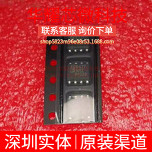 ADG417BRZ ADG417BR ȫ��ԭ�b ���bSOP-8 ģ�M�_�P/��·������