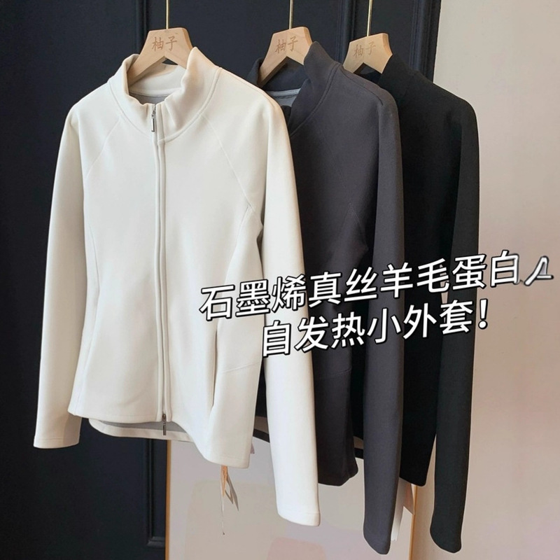 2026 Autumn and Winter Wool Protein Stand Collar Small Jacket Soft and Warm Slim Fit Women's Autumn and Winter Sweatshirt