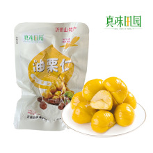 ��������ԃ�ͷ�����ζ��@����������������ʪ�����հ��b��ʳ