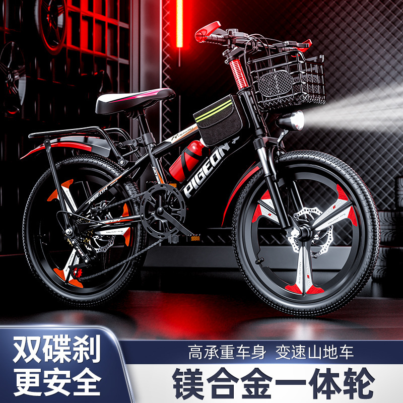 Feige Dropshipping Kidsren's Bicycle Girls Primary School Students Mountain Variable Speed 6-8-10-12-15 Years Old Medium and Large Kidsren's Bicycle