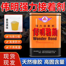 zˮWM-477 ƤƤzˮľĽșˮNfz