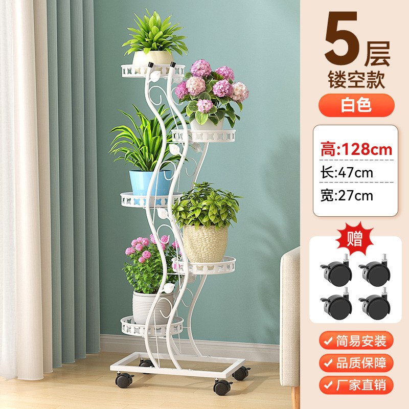 多層可動省スペースフラワースタンドバルコニーリビングルームテレビキャビネットの横に鉢植え収納ラックバルコニー床置きフラワースタンド
