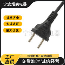 ������о�����J�C���~�Դ�� �m�ü�ͥ�g��C ե֭�C�B�Ӿ�