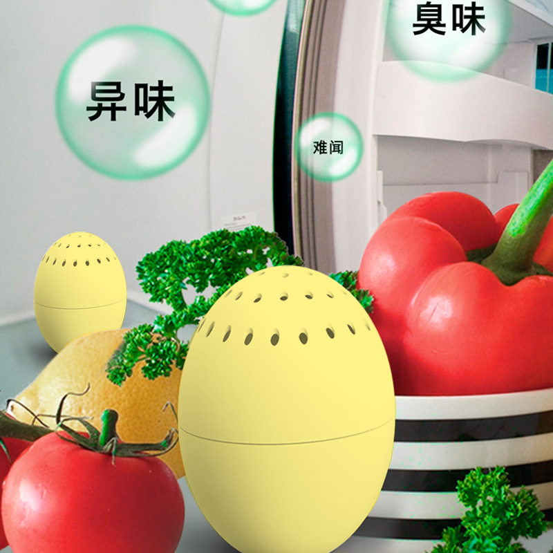 Garness refrigerator household deodorizer box antibacterial and sterilizing baking soda refrigerator deodorizer to remove odor and lock freshness for delivery