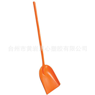 Extended 117cm Plastic One-Piece Handle, Anti-Spark, Anti-Static Industrial Shovel, Food Shovel, Ice Shovel