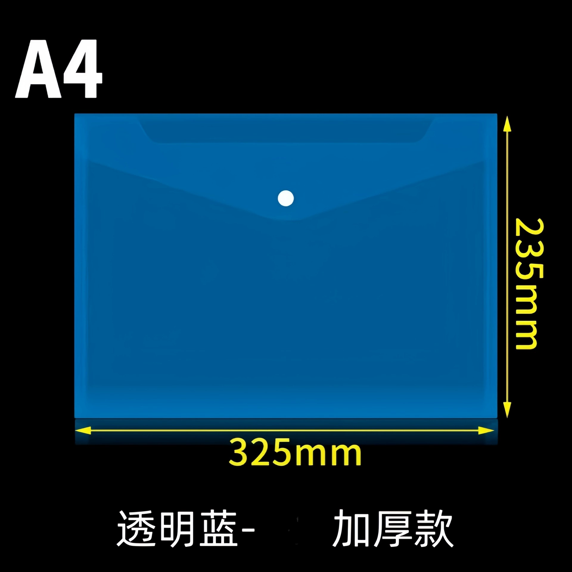 Files bag for folders, capacious storage bag for documents, custom-made, increased thickness