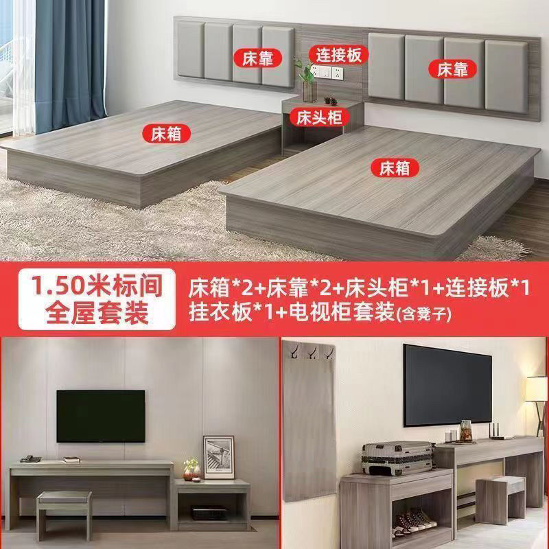 Tal宾馆床酒店家具标间全套床现做出租房床专用标间双床民宿双人|undefined