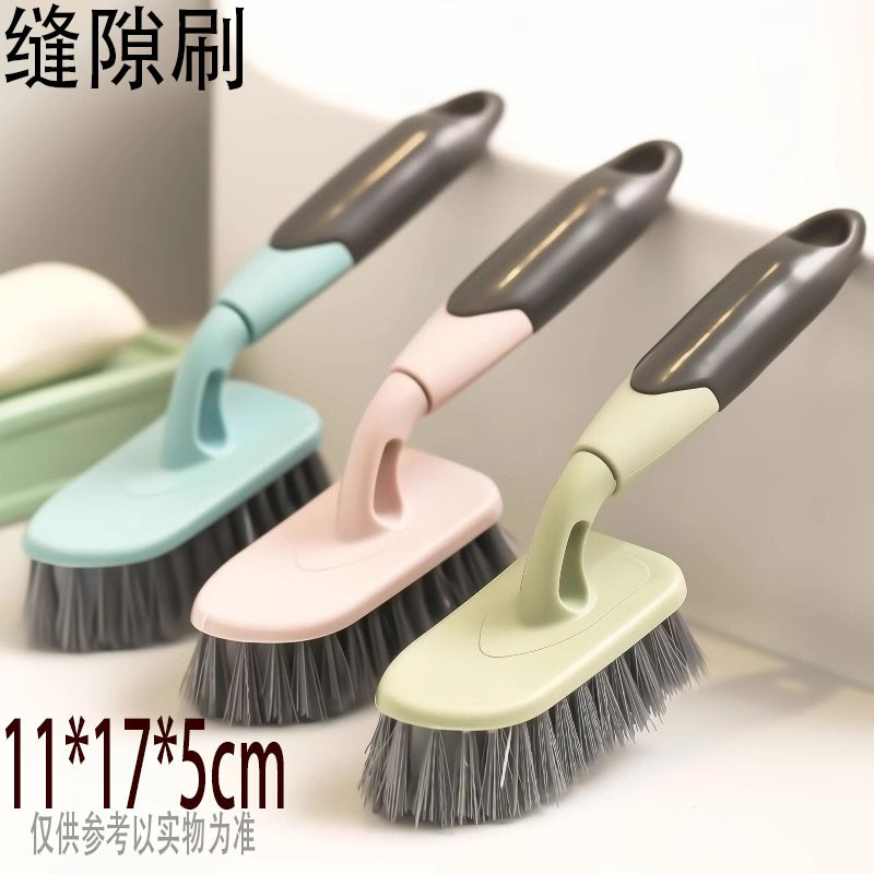 Floor Brush with Hard Bristles, Bathroom Toilet Tile Cleaning Brush, Long-Handled Floor Brush, Gap Cleaning Brush, Household Use