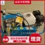 充填时间空气重量泵
